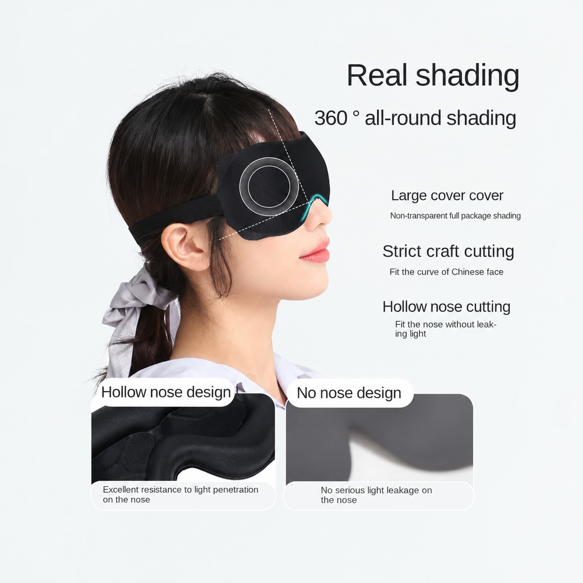 3D Contour Sleep Mask lifestyle scene